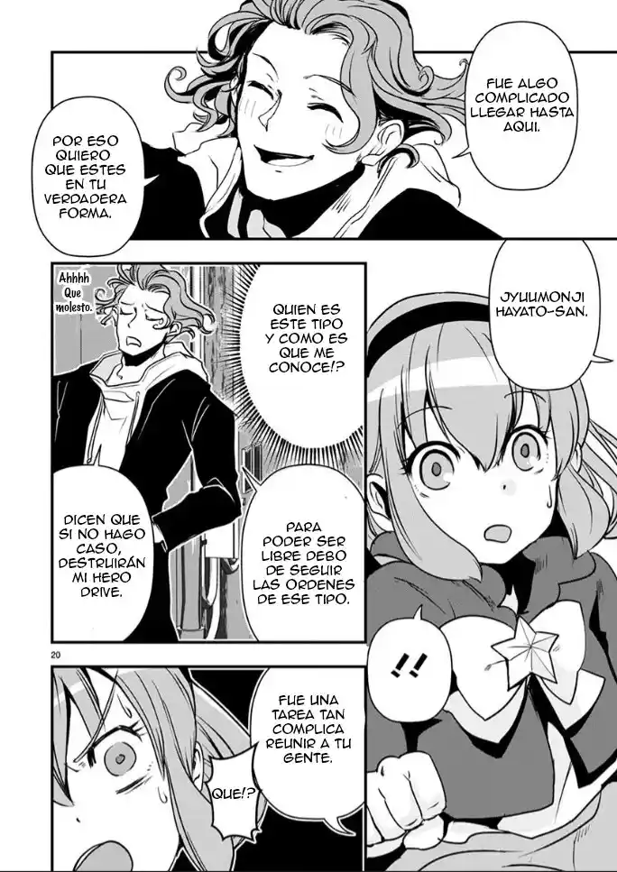 Ore To Hero To Mahou Shoujo - Capítulo 37 - Página 23 - LectorTMOo