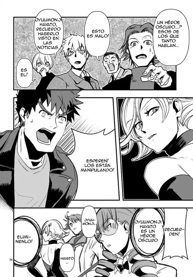 Ore To Hero To Mahou Shoujo - Capítulo 37 - Página 27 - LectorTMOo