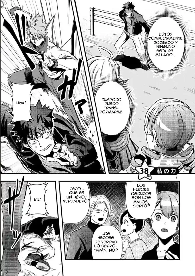 Ore To Hero To Mahou Shoujo - Capítulo 38 - Página 1 - LectorTMOo