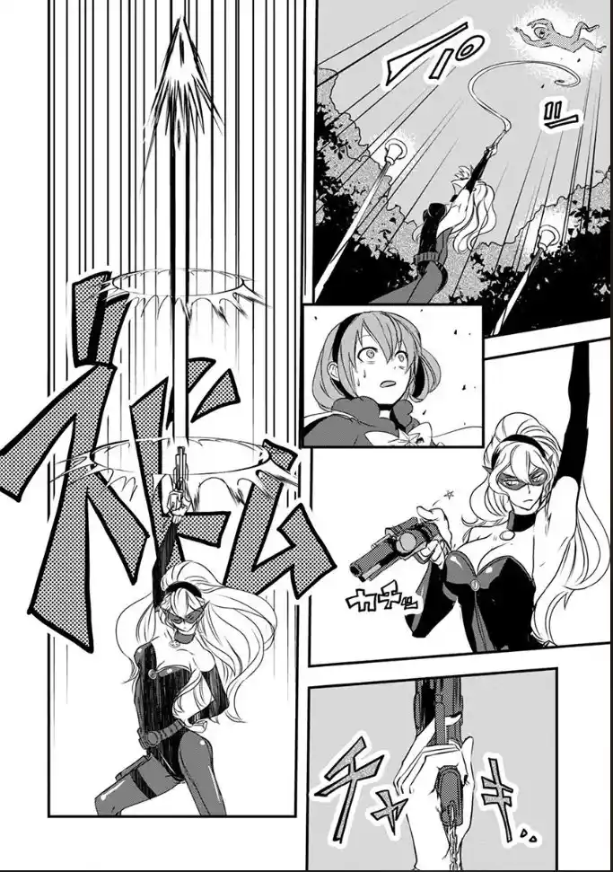 Ore To Hero To Mahou Shoujo - Capítulo 4 - Página 31 - LectorTMOo