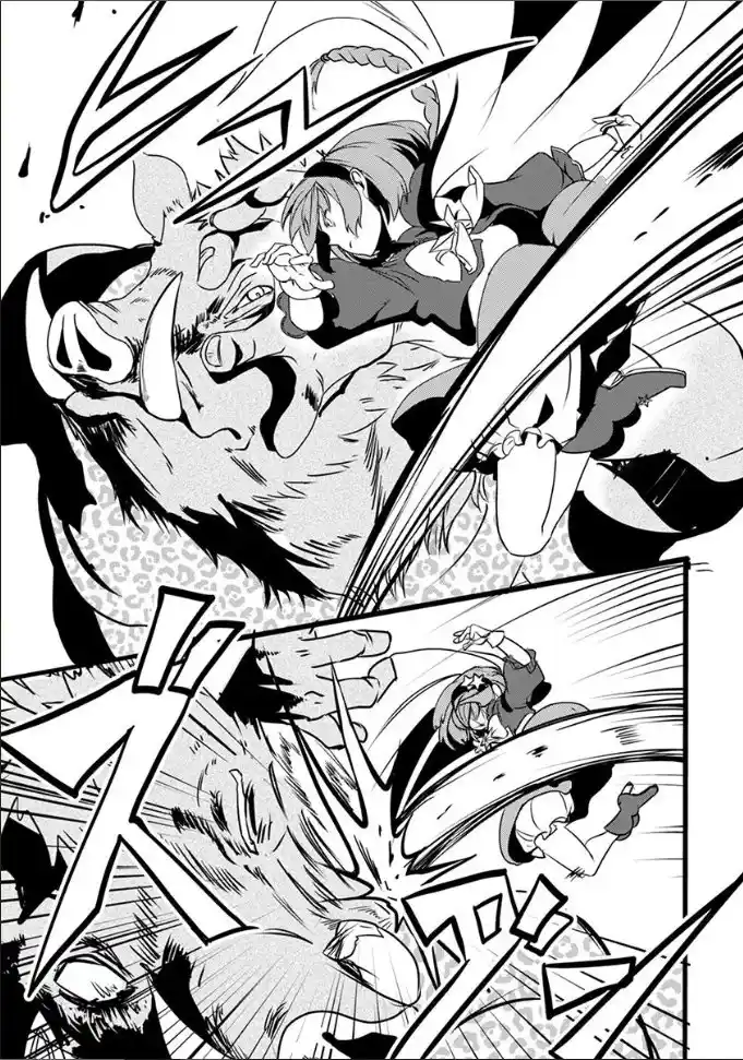 Ore To Hero To Mahou Shoujo - Capítulo 5 - Página 12 - LectorTMOo