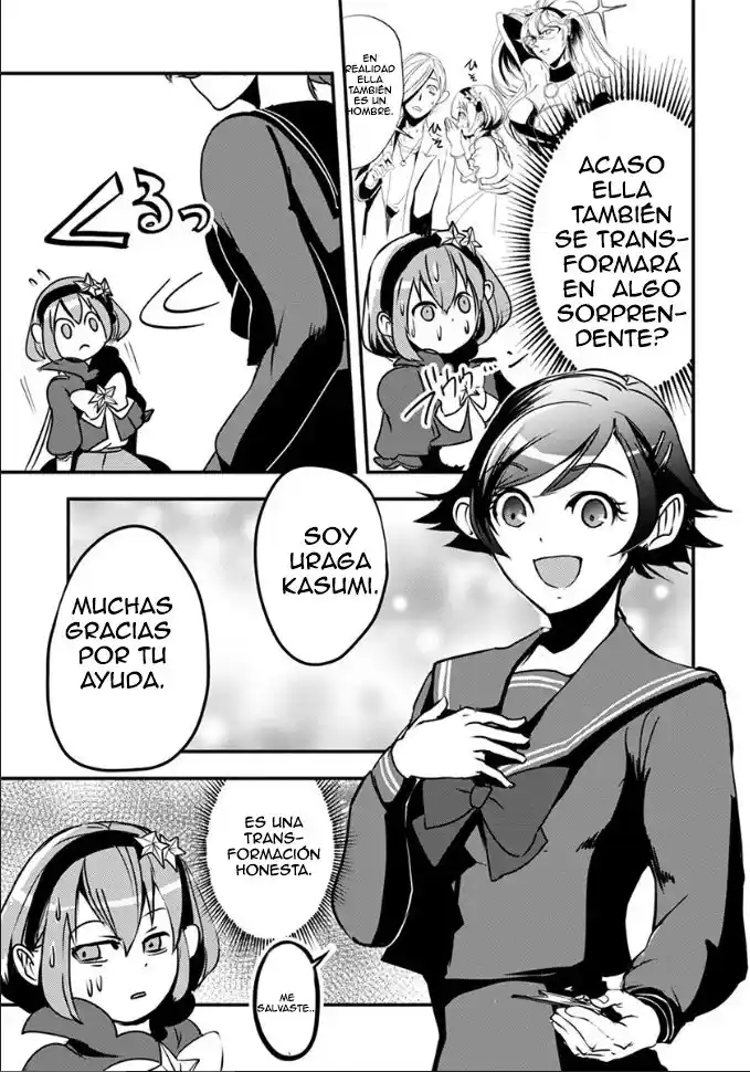 Ore To Hero To Mahou Shoujo - Capítulo 5 - Página 16 - LectorTMOo