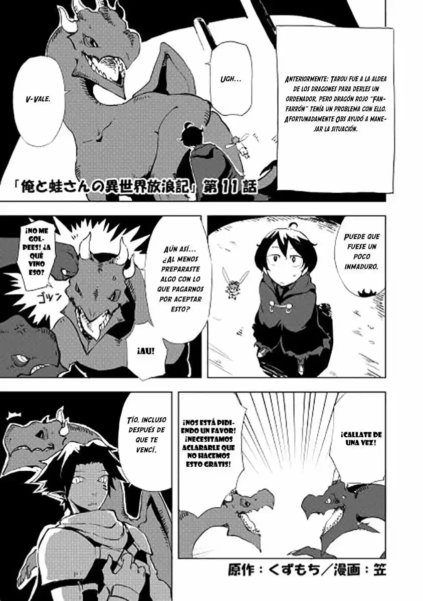Ore To Kawazu-san No Isekai Hourouki - Capítulo 11 - Página 1 - LectorTMOo