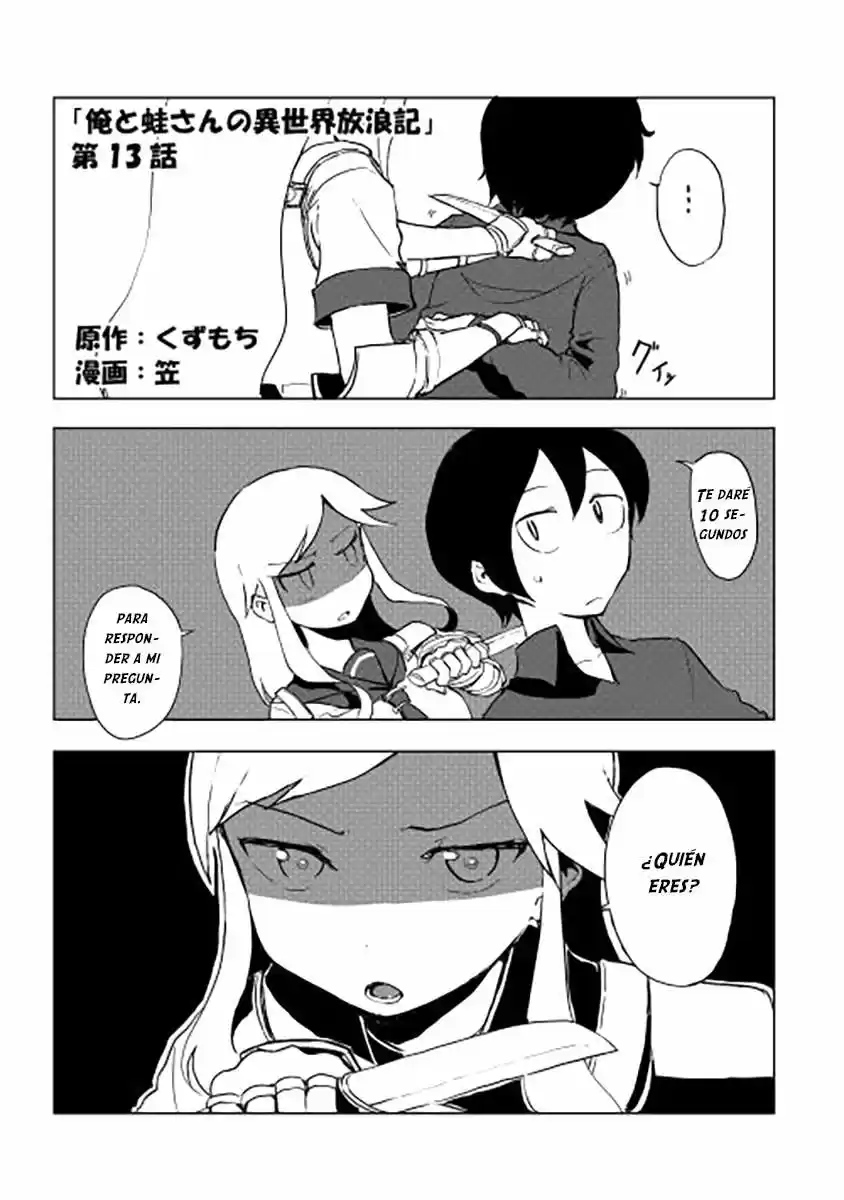 Ore To Kawazu-san No Isekai Hourouki - Capítulo 13 - Página 1 - LectorTMOo