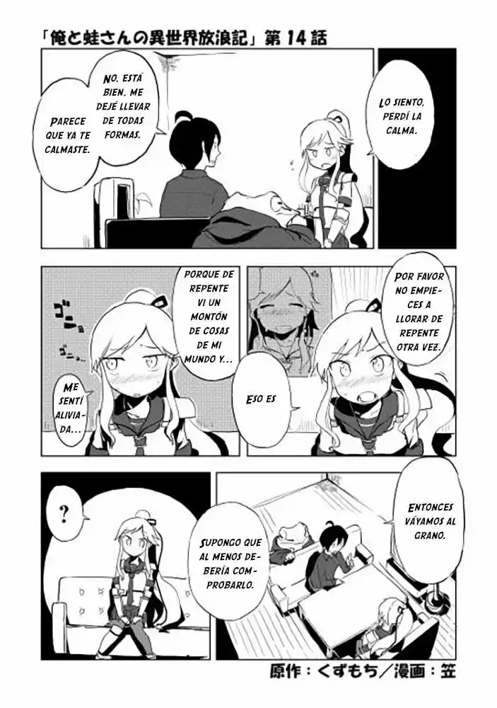 Ore To Kawazu-san No Isekai Hourouki - Capítulo 14 - Página 1 - LectorTMOo