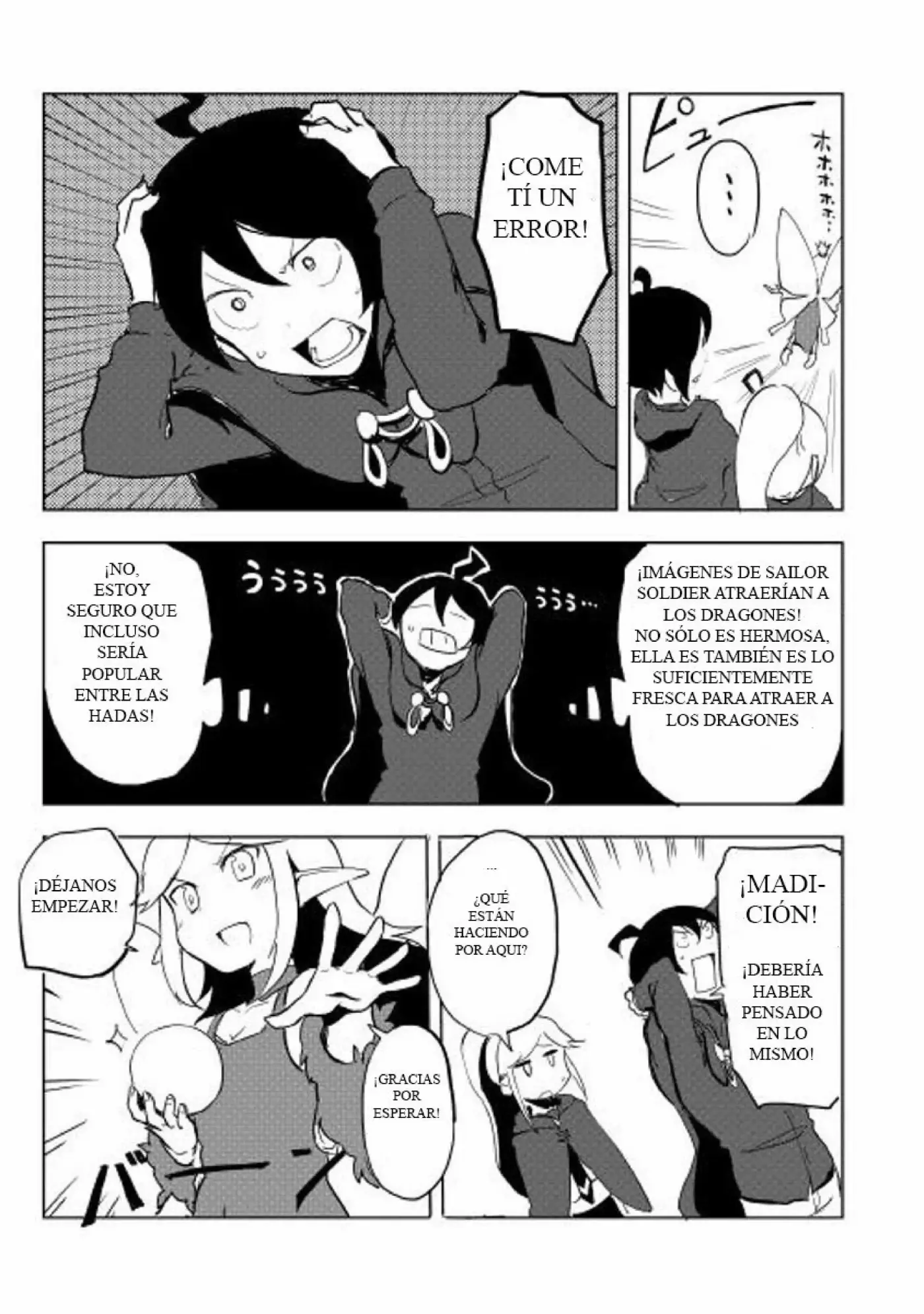 Ore To Kawazu-san No Isekai Hourouki - Capítulo 15 - Página 22 - LectorTMOo