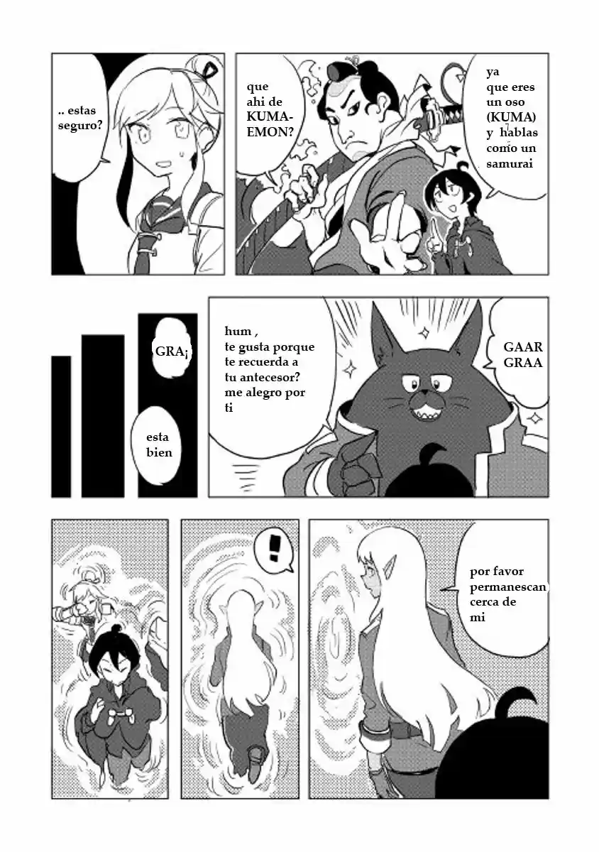 Ore To Kawazu-san No Isekai Hourouki - Capítulo 17 - Página 20 - LectorTMOo