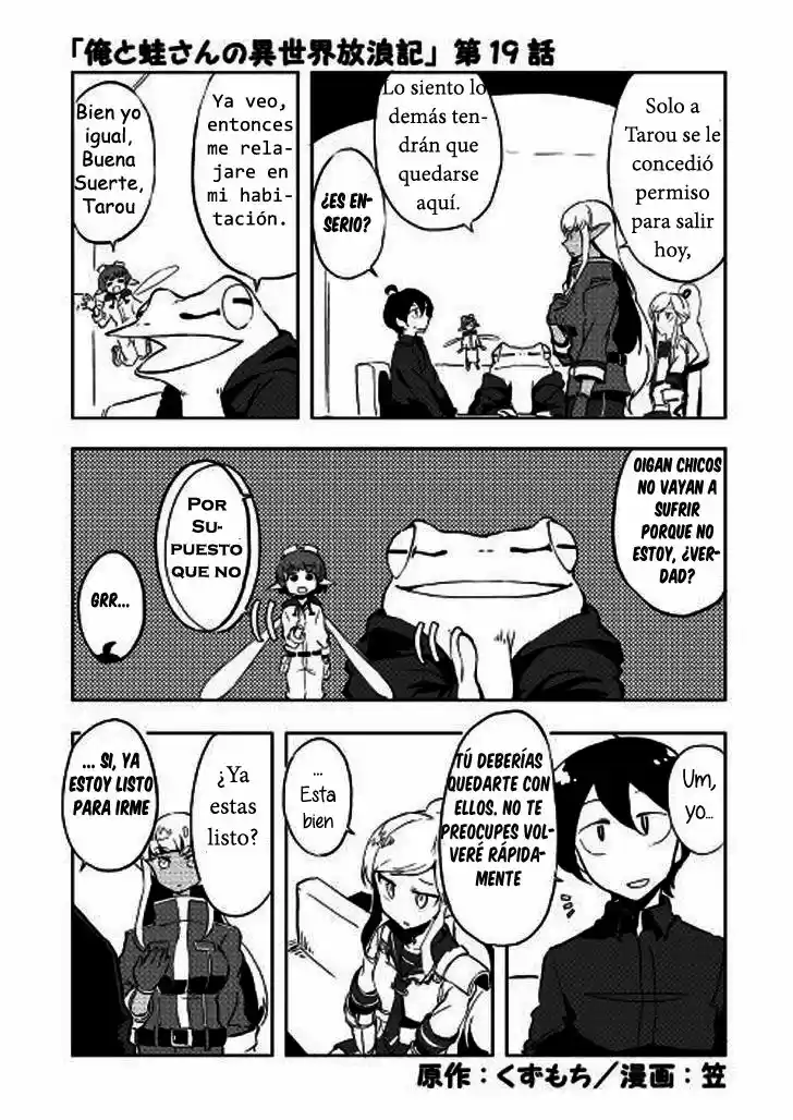Ore To Kawazu-san No Isekai Hourouki - Capítulo 19 - Página 1 - LectorTMOo
