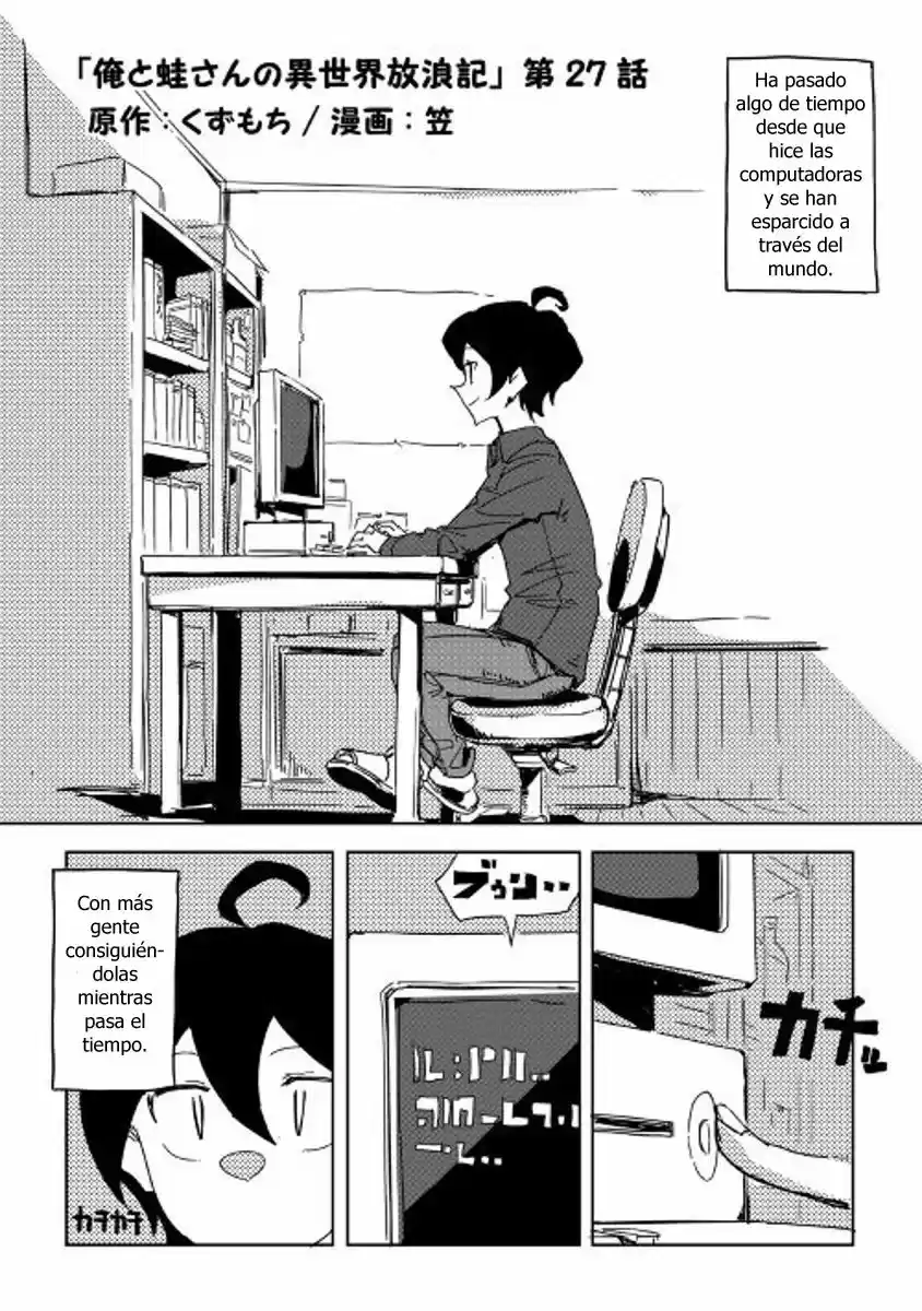 Ore To Kawazu-san No Isekai Hourouki - Capítulo 27 - Página 1 - LectorTMOo