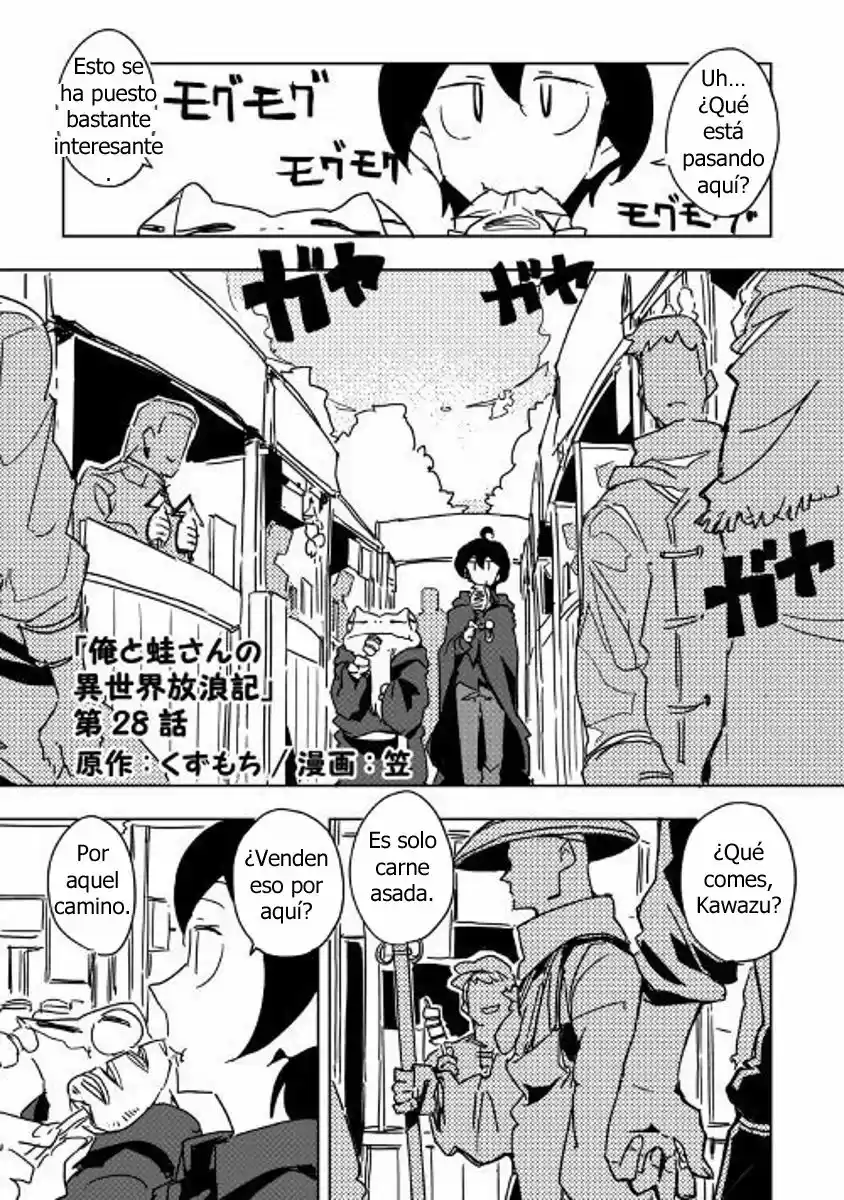 Ore To Kawazu-san No Isekai Hourouki - Capítulo 28 - Página 1 - LectorTMOo
