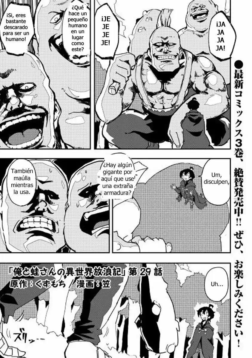 Ore To Kawazu-san No Isekai Hourouki - Capítulo 29 - Página 1 - LectorTMOo