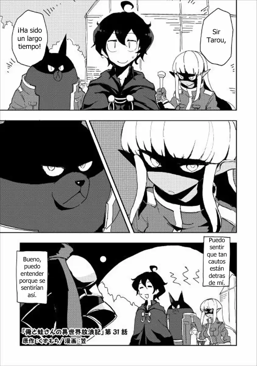 Ore To Kawazu-san No Isekai Hourouki - Capítulo 31 - Página 1 - LectorTMOo