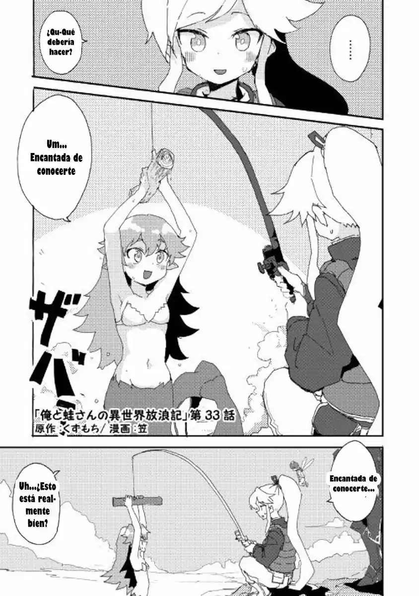 Ore To Kawazu-san No Isekai Hourouki - Capítulo 33 - Página 1 - LectorTMOo