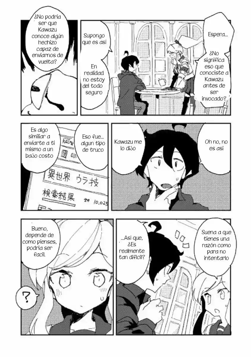 Ore To Kawazu-san No Isekai Hourouki - Capítulo 35 - Página 14 - LectorTMOo