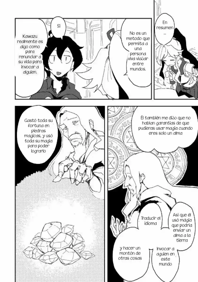 Ore To Kawazu-san No Isekai Hourouki - Capítulo 35 - Página 16 - LectorTMOo