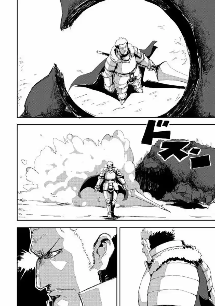 Ore To Kawazu-san No Isekai Hourouki - Capítulo 36 - Página 21 - LectorTMOo