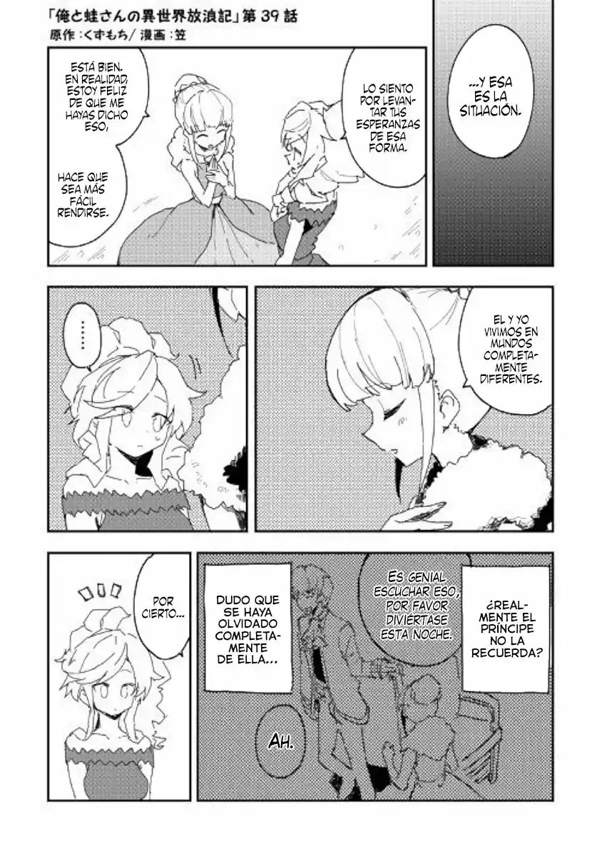 Ore To Kawazu-san No Isekai Hourouki - Capítulo 39 - Página 2 - LectorTMOo