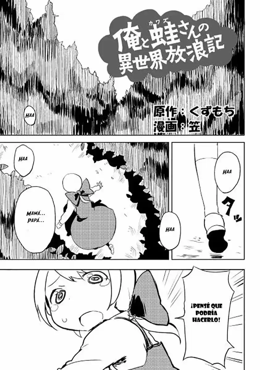 Ore To Kawazu-san No Isekai Hourouki - Capítulo 4 - Página 1 - LectorTMOo