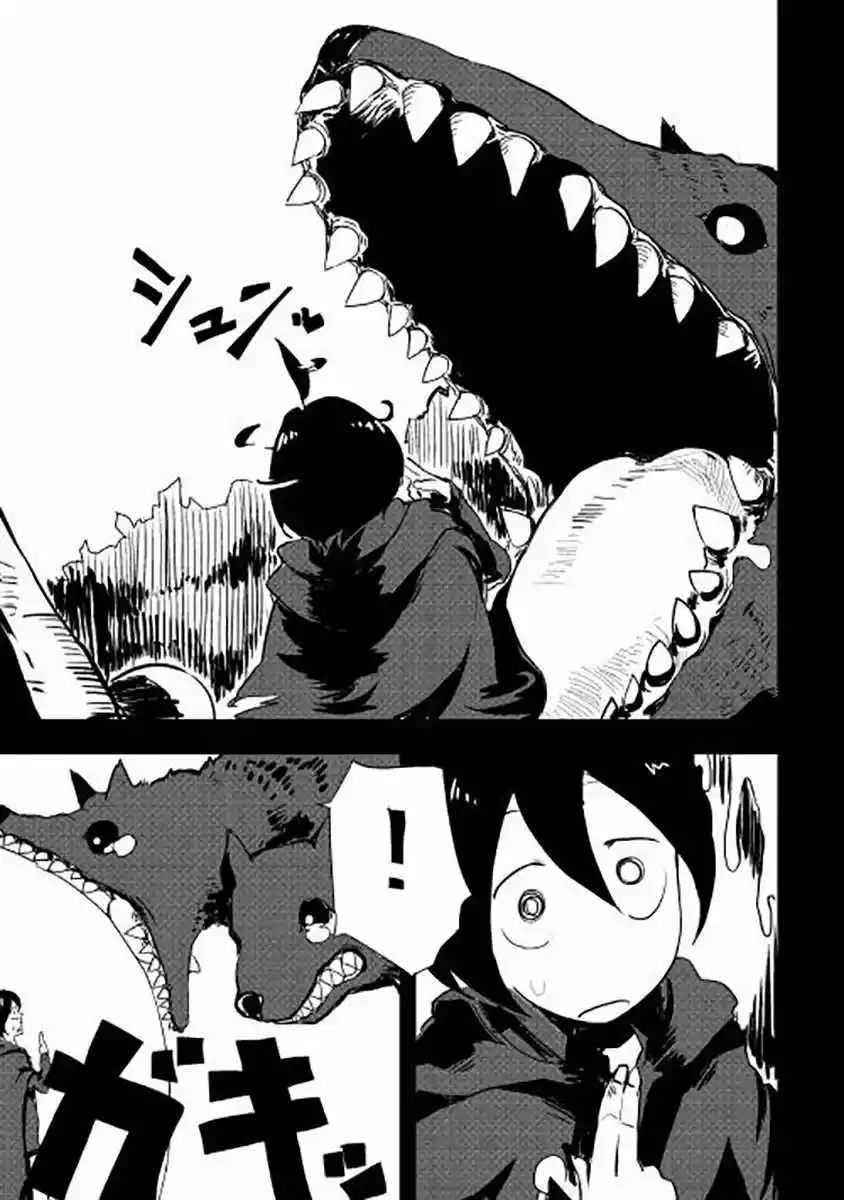 Ore To Kawazu-san No Isekai Hourouki - Capítulo 4 - Página 7 - LectorTMOo