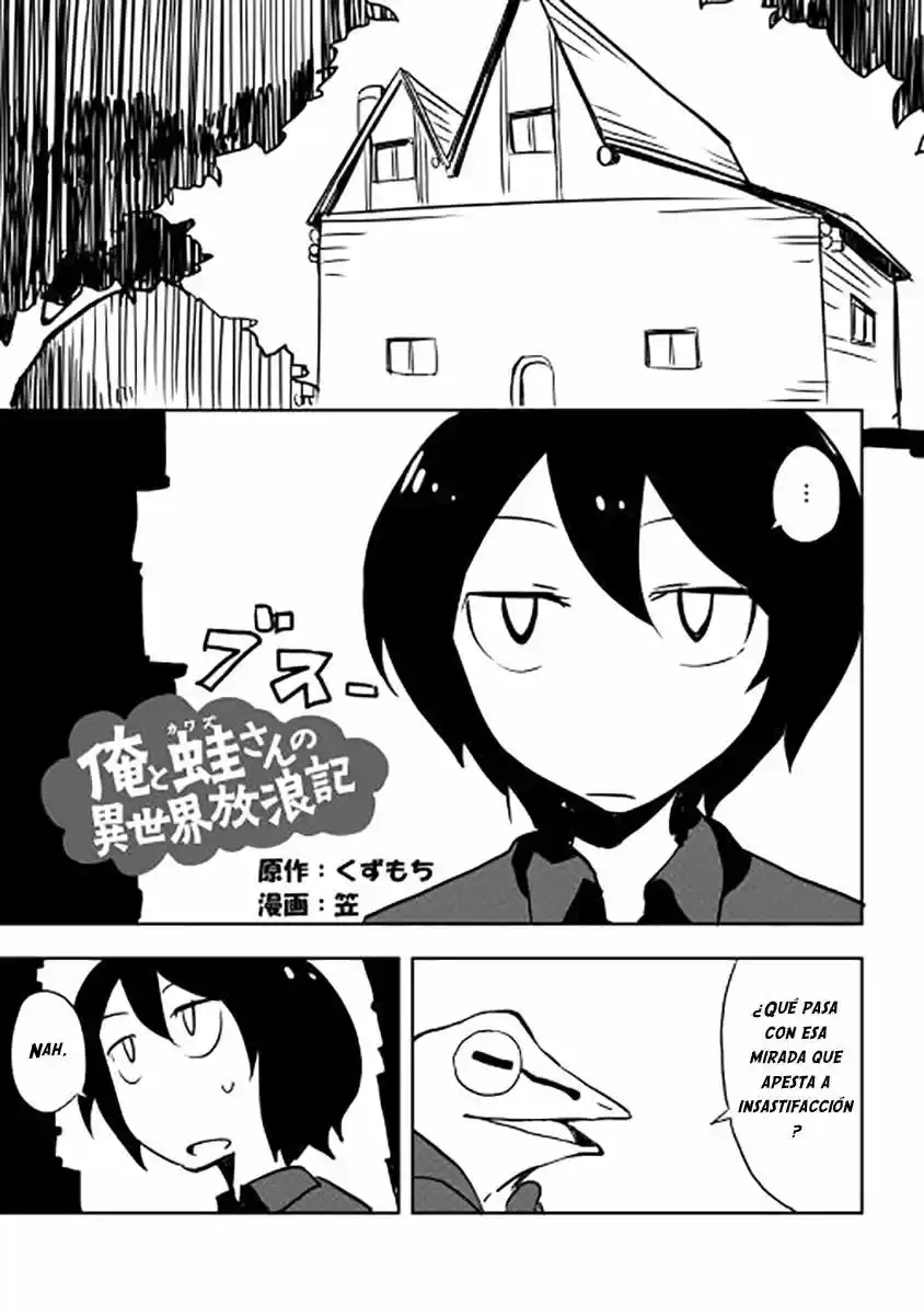Ore To Kawazu-san No Isekai Hourouki - Capítulo 8 - Página 1 - LectorTMOo