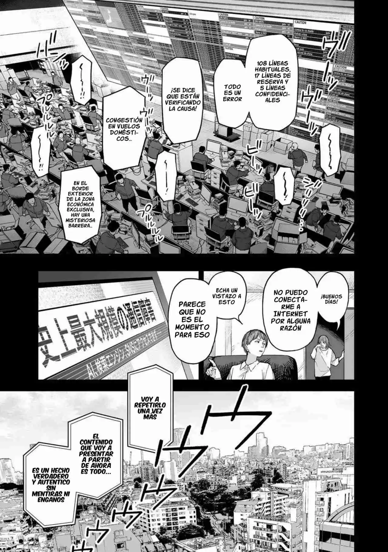 ORE TO KIMITACHI NO DUNGEON SENSOU - Capítulo 1 - Página 15 - LectorTMOo