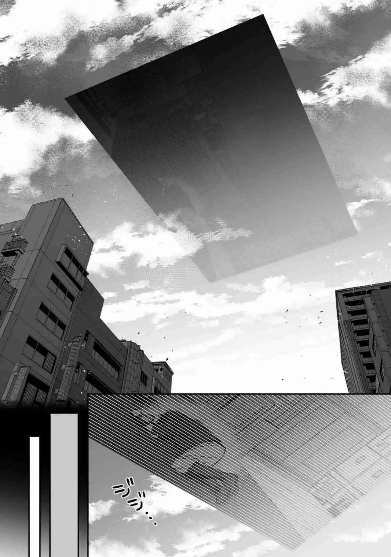 ORE TO KIMITACHI NO DUNGEON SENSOU - Capítulo 1 - Página 22 - LectorTMOo