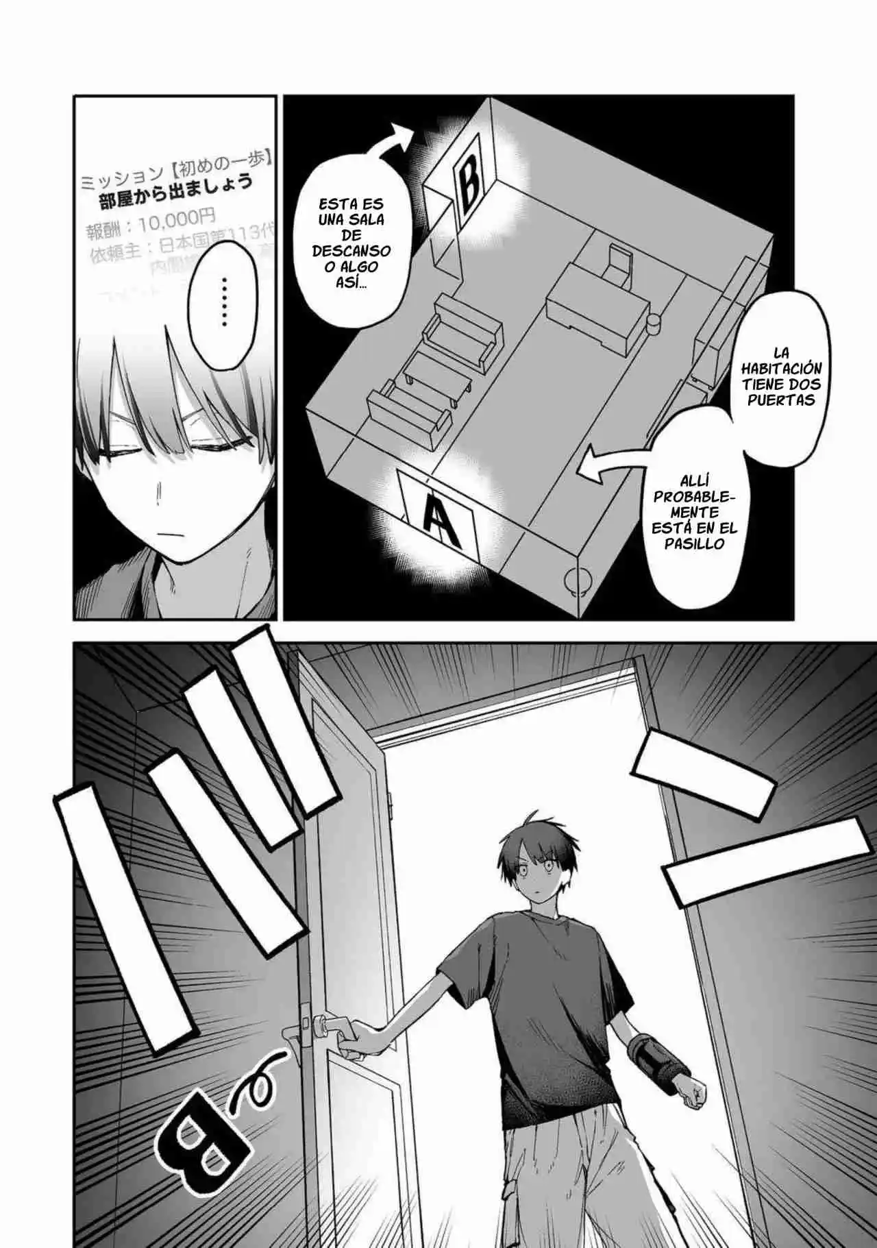 ORE TO KIMITACHI NO DUNGEON SENSOU - Capítulo 1 - Página 45 - LectorTMOo