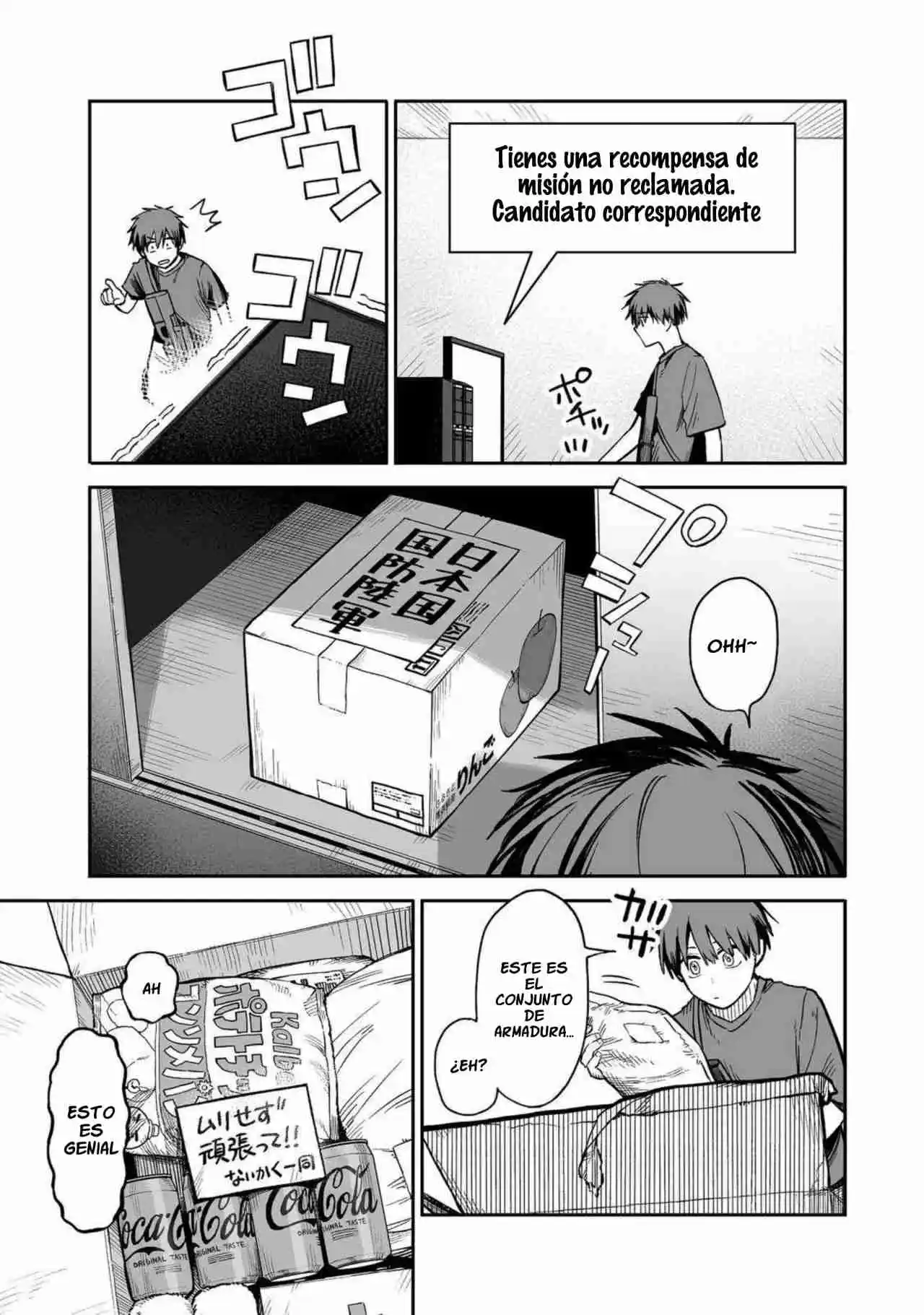 ORE TO KIMITACHI NO DUNGEON SENSOU - Capítulo 1 - Página 71 - LectorTMOo