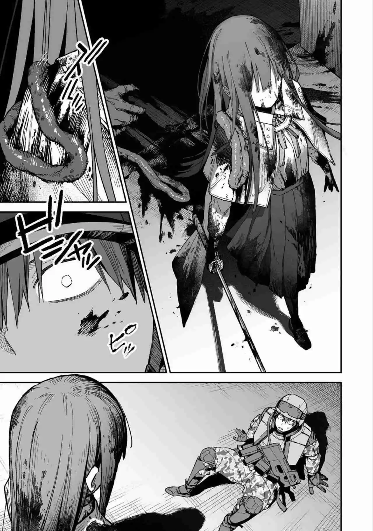 ORE TO KIMITACHI NO DUNGEON SENSOU - Capítulo 1 - Página 86 - LectorTMOo