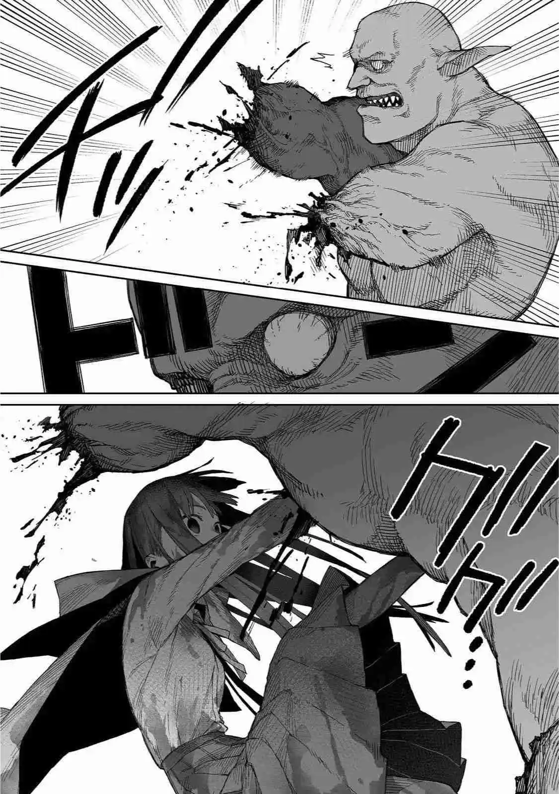 ORE TO KIMITACHI NO DUNGEON SENSOU - Capítulo 2 - Página 12 - LectorTMOo