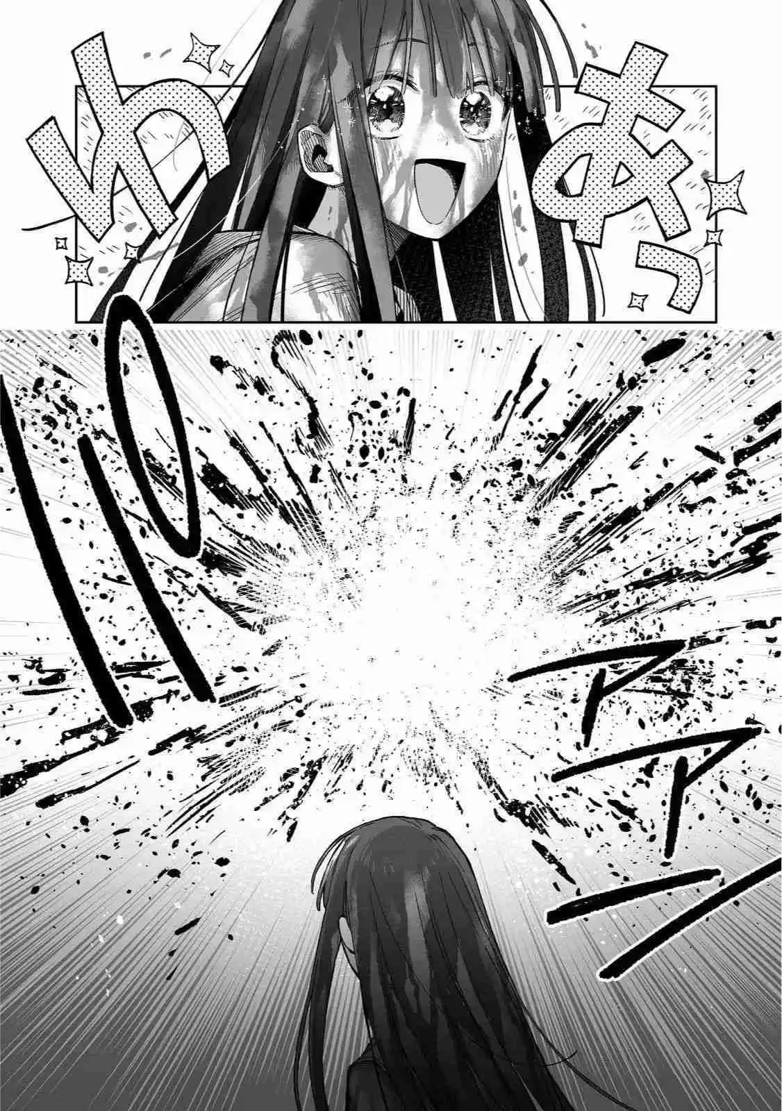 ORE TO KIMITACHI NO DUNGEON SENSOU - Capítulo 2 - Página 21 - LectorTMOo