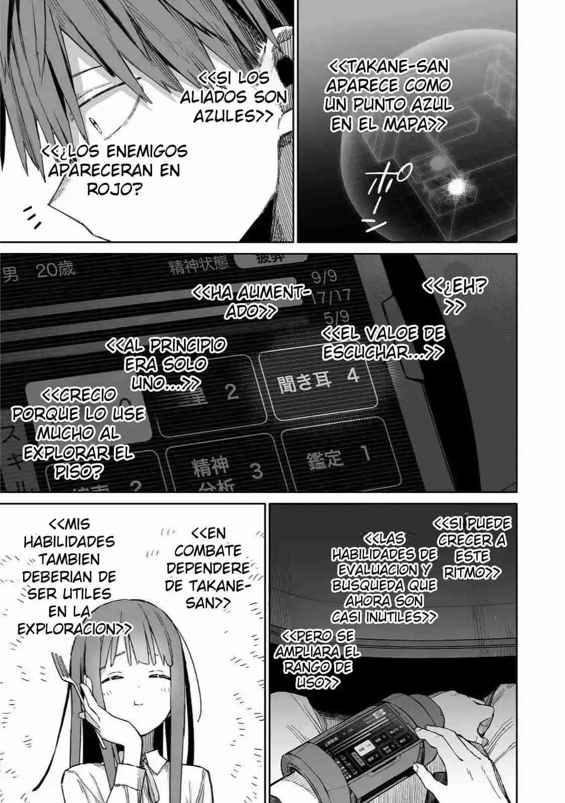 ORE TO KIMITACHI NO DUNGEON SENSOU - Capítulo 2 - Página 31 - LectorTMOo