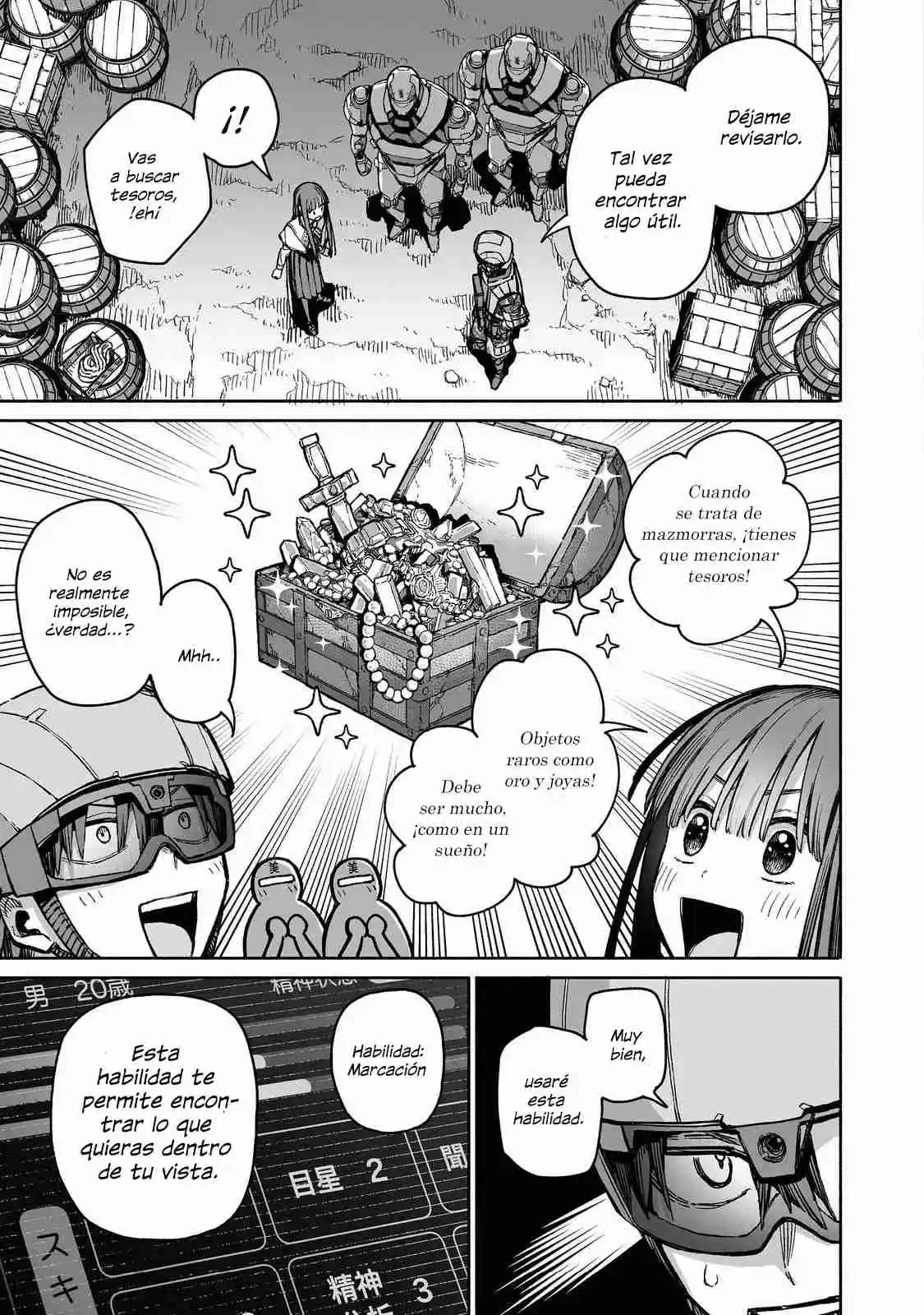 ORE TO KIMITACHI NO DUNGEON SENSOU - Capítulo 3 - Página 32 - LectorTMOo