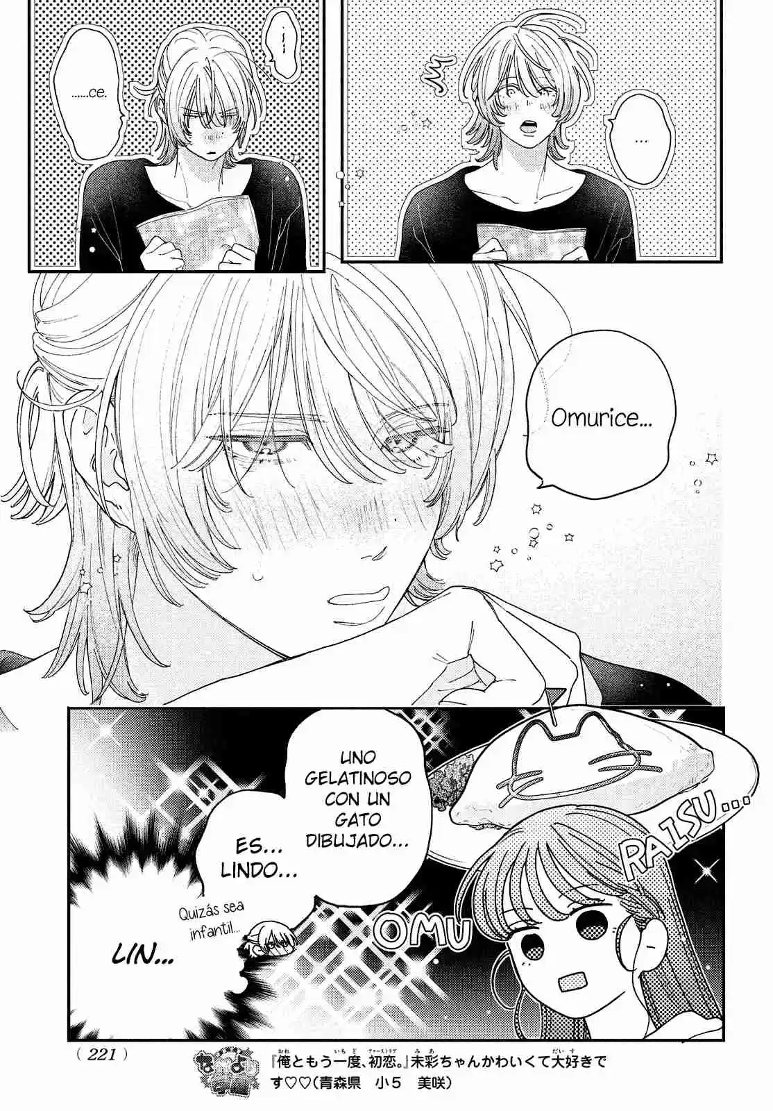 Ore To Mou Ichido, Hatsukoi - Capítulo 10 - Página 36 - LectorTMOo