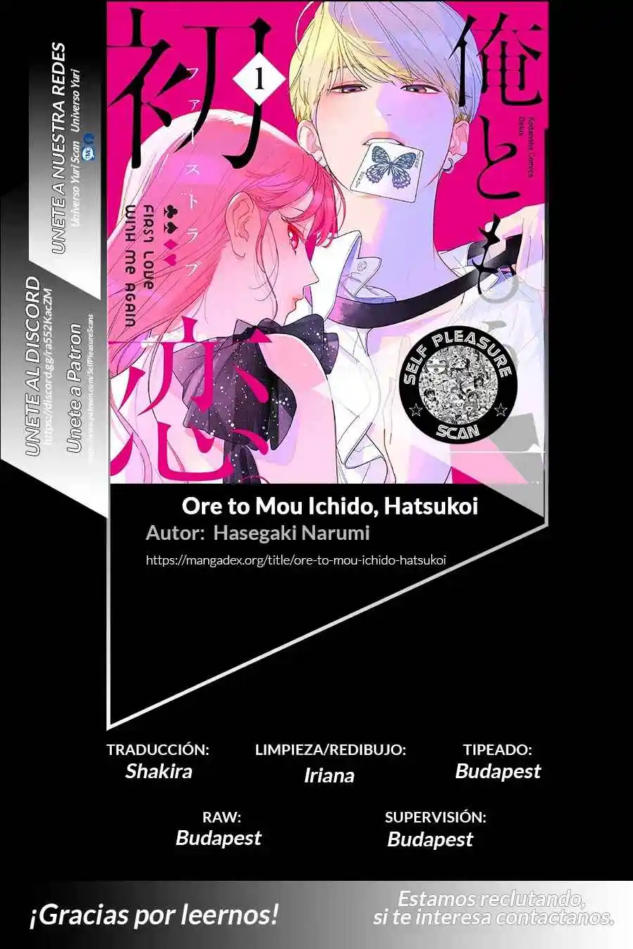 Ore To Mou Ichido, Hatsukoi - Capítulo 11 - Página 1 - LectorTMOo