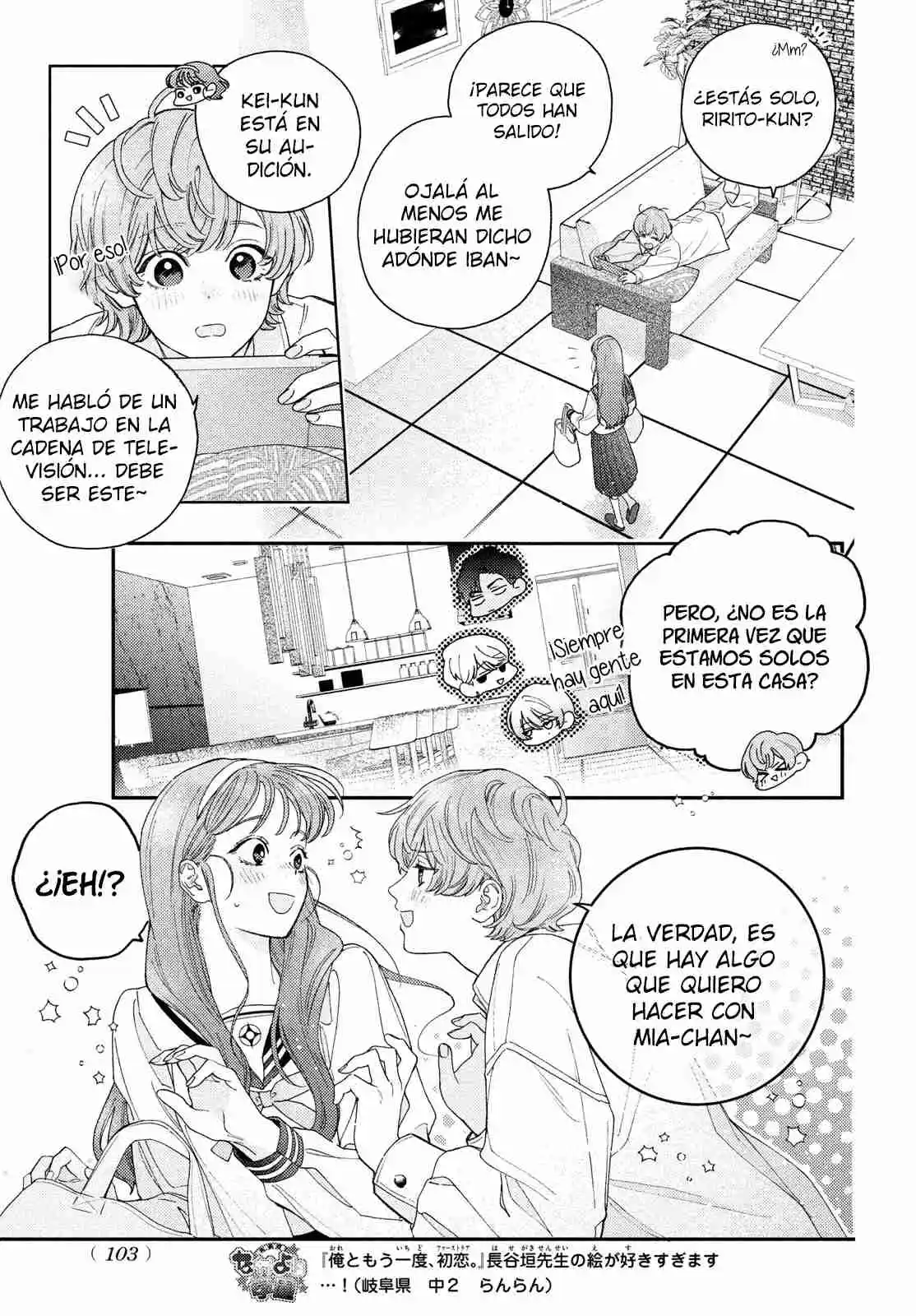 Ore To Mou Ichido, Hatsukoi - Capítulo 11 - Página 5 - LectorTMOo