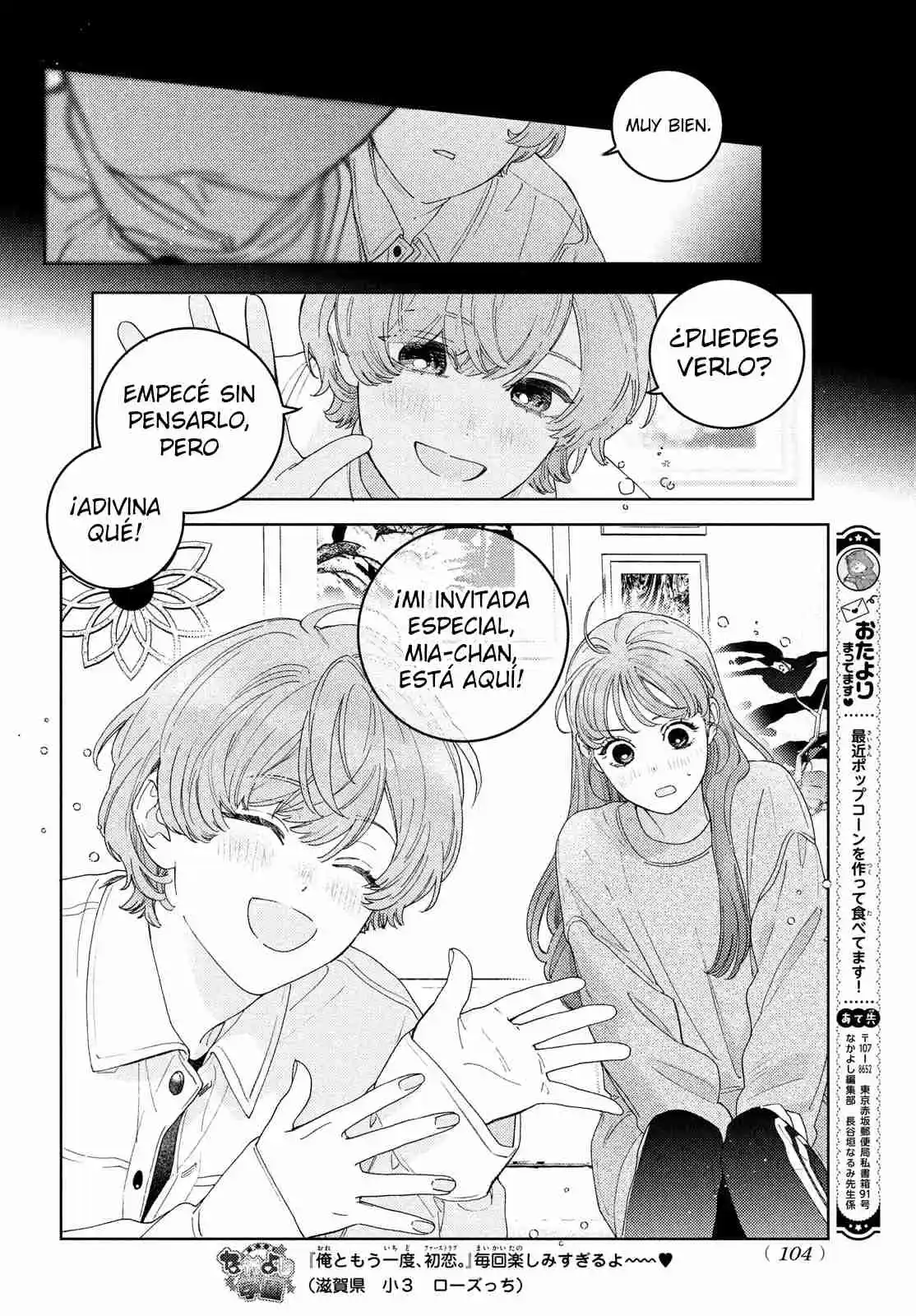 Ore To Mou Ichido, Hatsukoi - Capítulo 11 - Página 6 - LectorTMOo