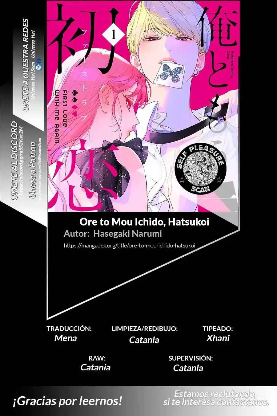 Ore To Mou Ichido, Hatsukoi - Capítulo 4 - Página 1 - LectorTMOo