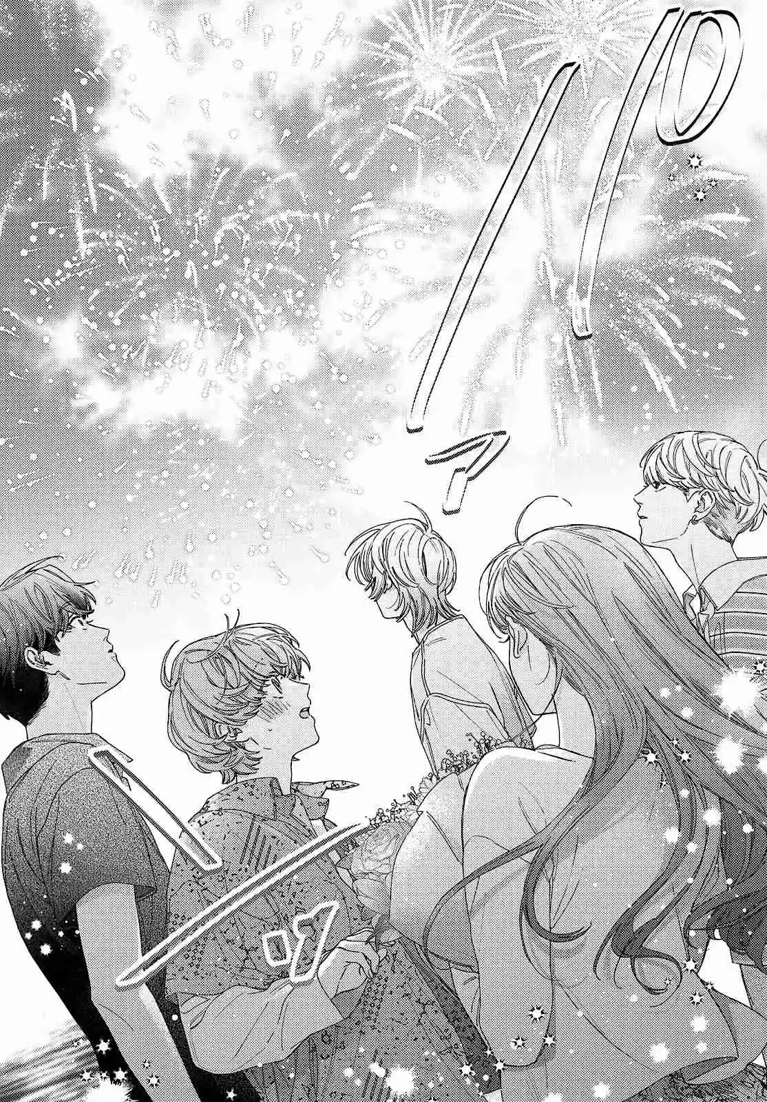 Ore To Mou Ichido, Hatsukoi - Capítulo 6 - Página 35 - LectorTMOo