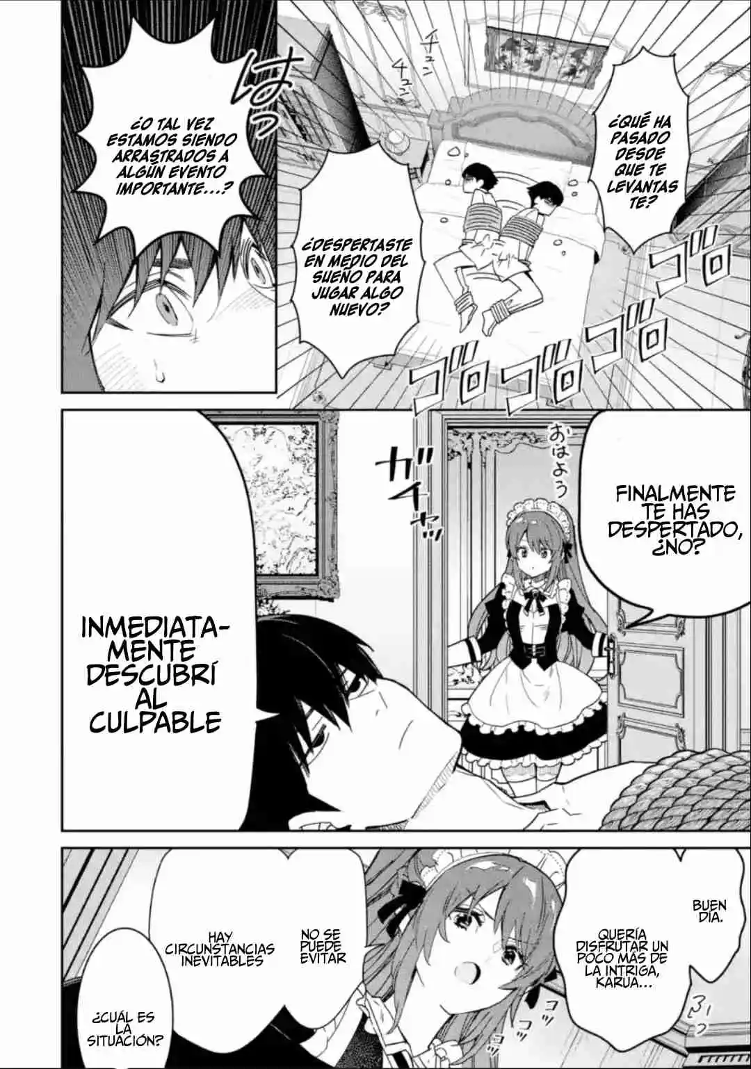 Ore Wa Kage No Eiyuu Ja Arimasen! Sekai Kusshi No Majutsushi?...... Nani Sore - Capítulo 2.10 - Página 7 - LectorTMOo