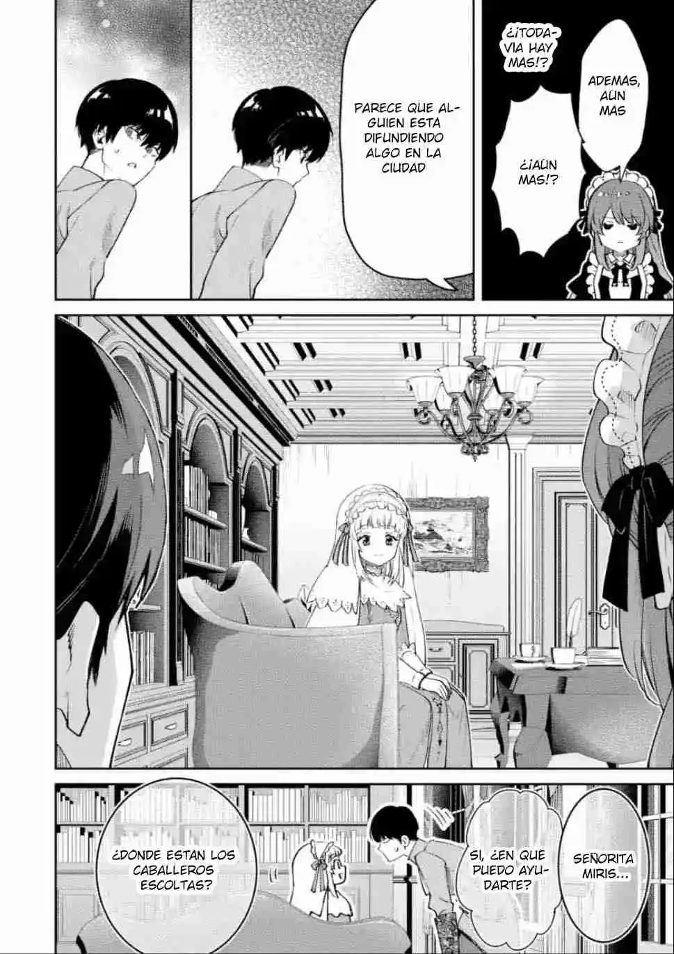 Ore Wa Kage No Eiyuu Ja Arimasen! Sekai Kusshi No Majutsushi?...... Nani Sore - Capítulo 2.30 - Página 6 - LectorTMOo