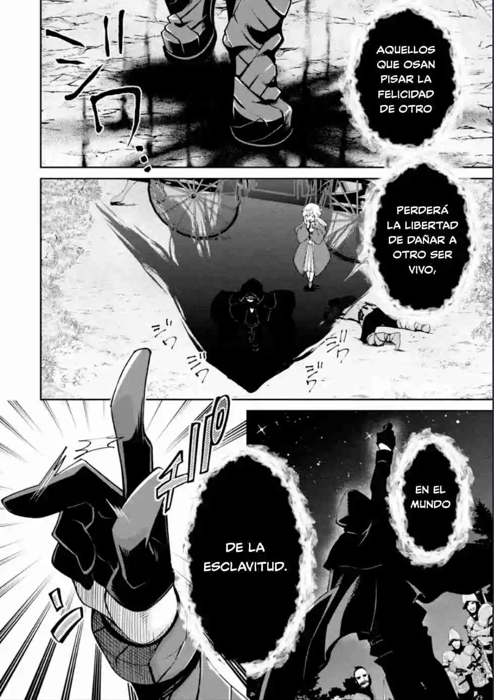 Ore Wa Kage No Eiyuu Ja Arimasen! Sekai Kusshi No Majutsushi?...... Nani Sore - Capítulo 2.40 - Página 14 - LectorTMOo