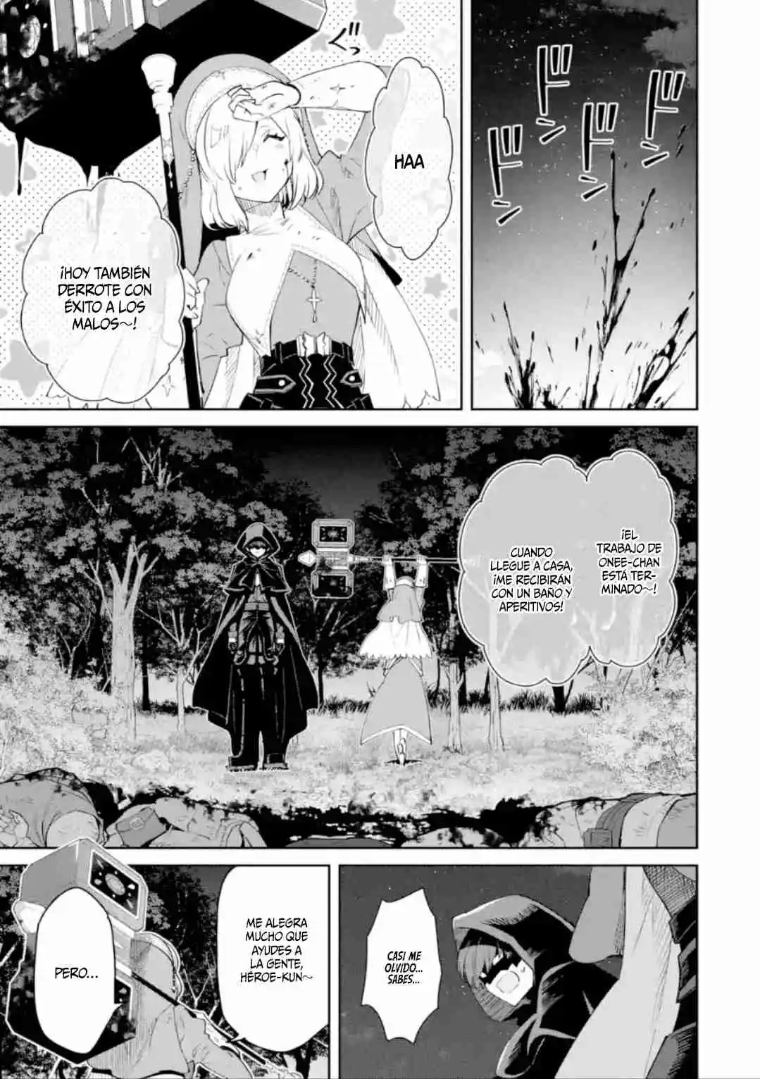 Ore Wa Kage No Eiyuu Ja Arimasen! Sekai Kusshi No Majutsushi?...... Nani Sore - Capítulo 2.60 - Página 13 - LectorTMOo