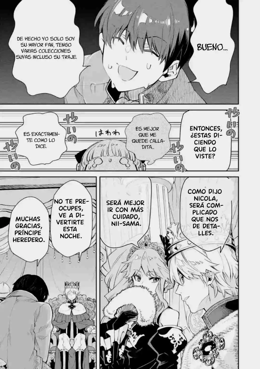 Ore Wa Kage No Eiyuu Ja Arimasen! Sekai Kusshi No Majutsushi?...... Nani Sore - Capítulo 4.20 - Página 16 - LectorTMOo