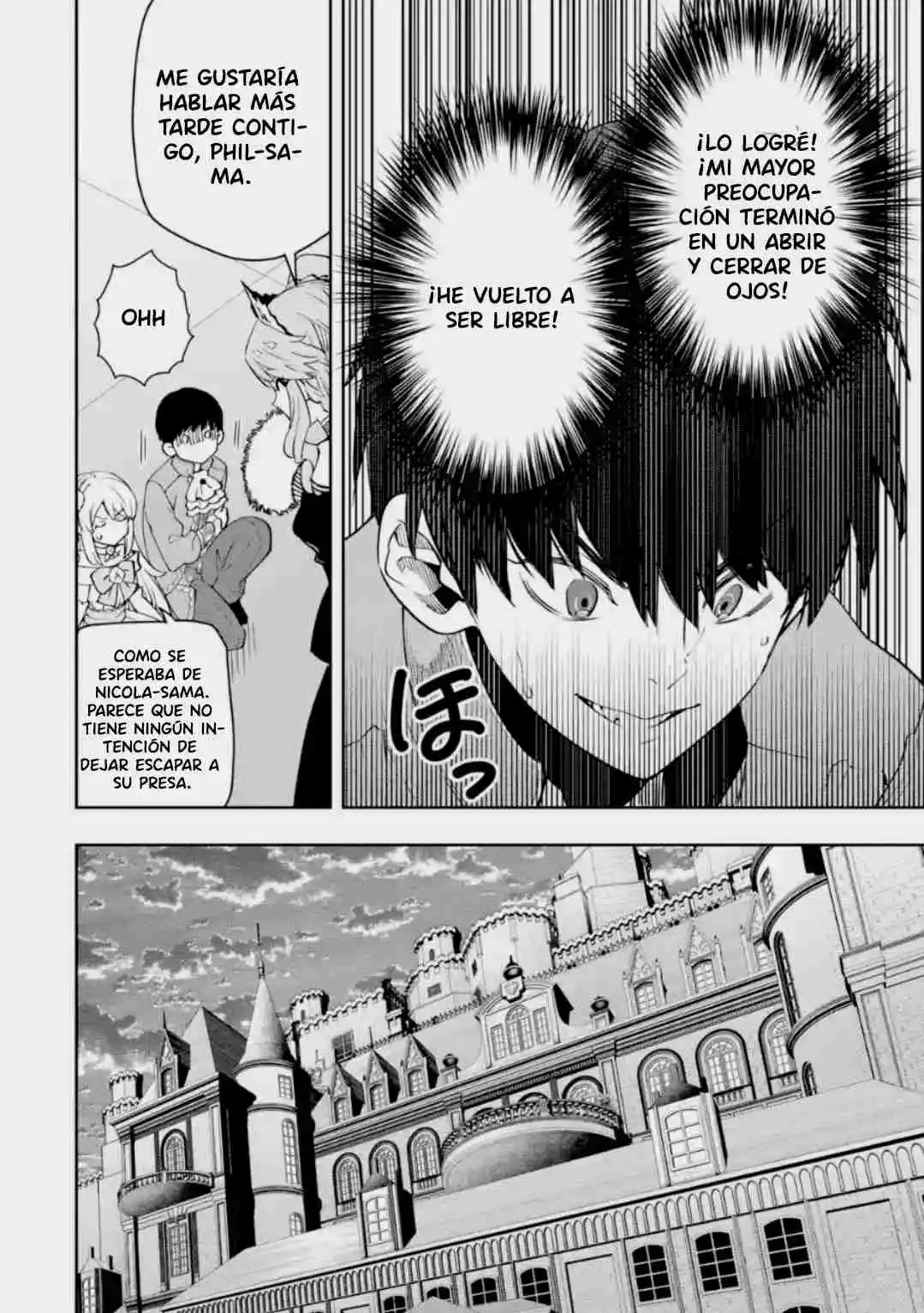 Ore Wa Kage No Eiyuu Ja Arimasen! Sekai Kusshi No Majutsushi?...... Nani Sore - Capítulo 4.20 - Página 17 - LectorTMOo