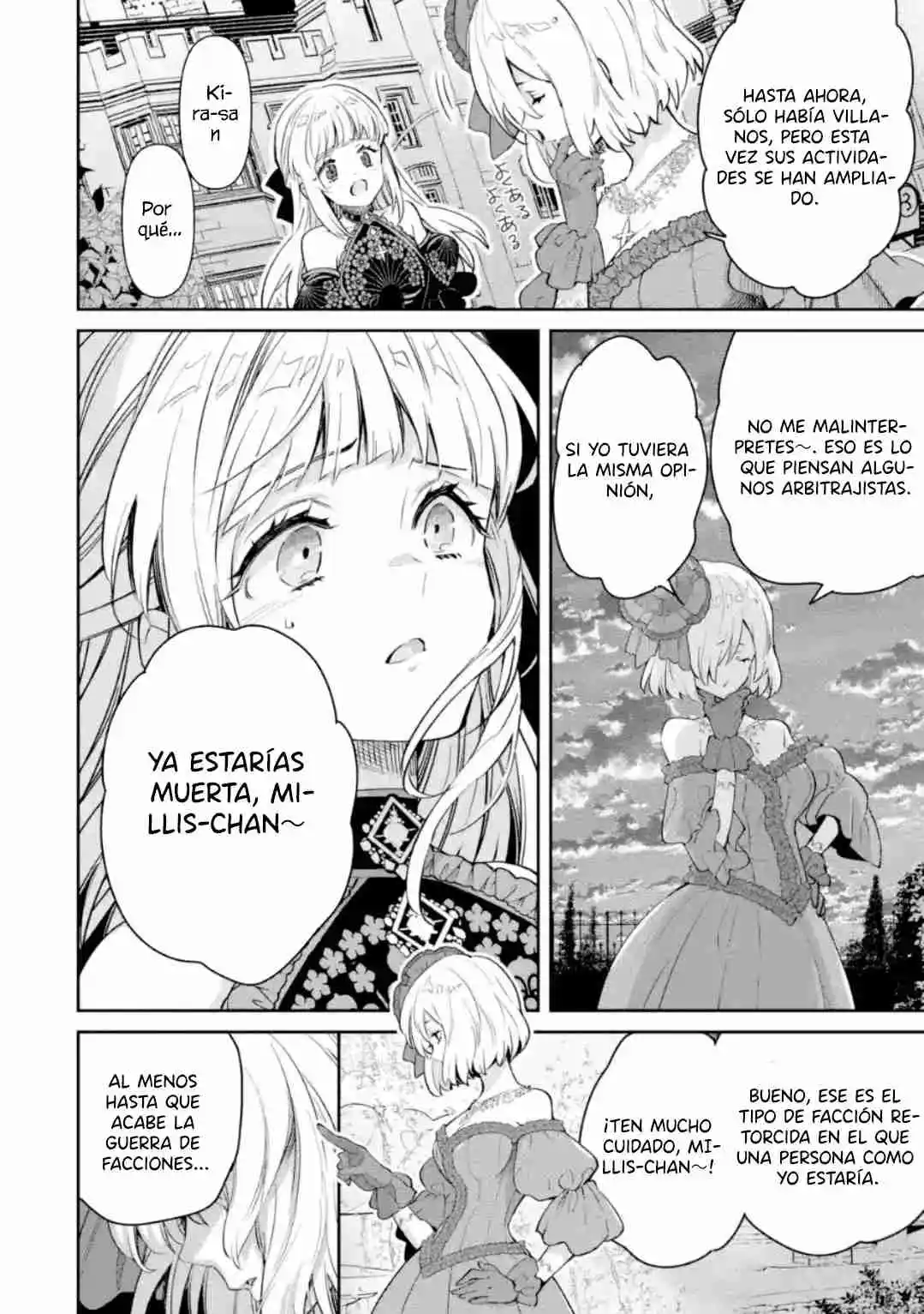 Ore Wa Kage No Eiyuu Ja Arimasen! Sekai Kusshi No Majutsushi?...... Nani Sore - Capítulo 5.10 - Página 7 - LectorTMOo