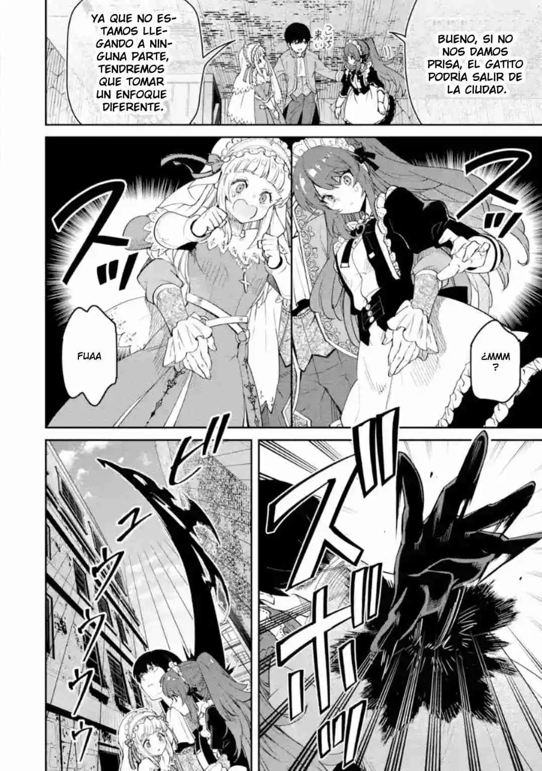 Ore Wa Kage No Eiyuu Ja Arimasen! Sekai Kusshi No Majutsushi?...... Nani Sore - Capítulo 5.20 - Página 14 - LectorTMOo