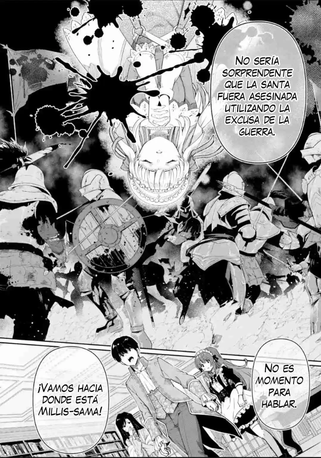 Ore Wa Kage No Eiyuu Ja Arimasen! Sekai Kusshi No Majutsushi?...... Nani Sore - Capítulo 5.50 - Página 17 - LectorTMOo