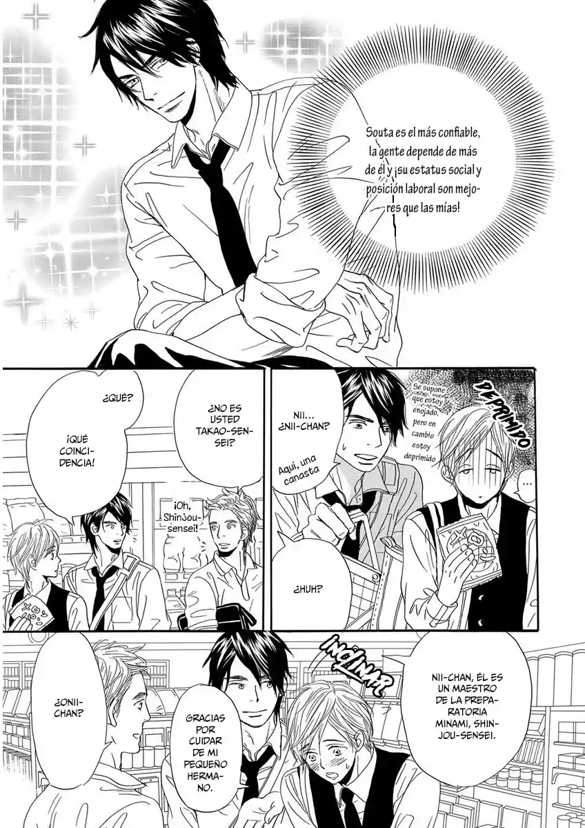 ORE WA KAWAII OTOUTO TO I'M A CUTE LITTLE BROTHER - Capítulo  - Página 8 - LectorTMOo