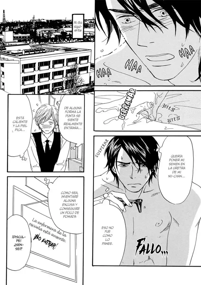 ORE WA KAWAII OTOUTO TO I'M A CUTE LITTLE BROTHER - Capítulo  - Página 17 - LectorTMOo